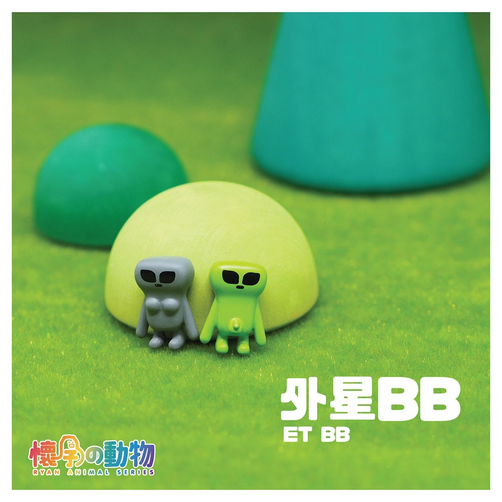 Jvid鵝肝 懷孕動物Baby only系列扭蛋第一彈(單入隨機款) | 蝦皮購物