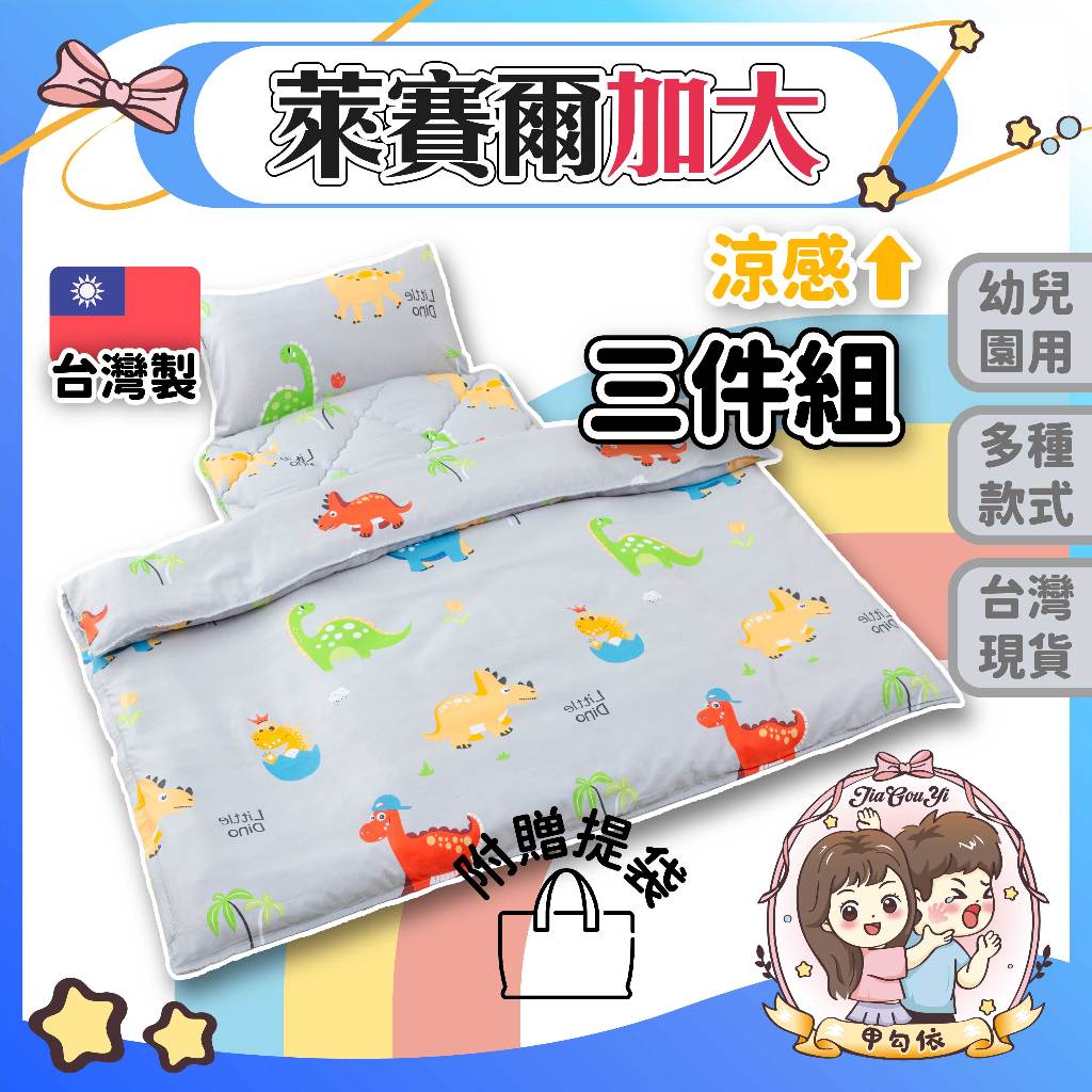 PCU隨心所欲啞光唇釉（約$98）