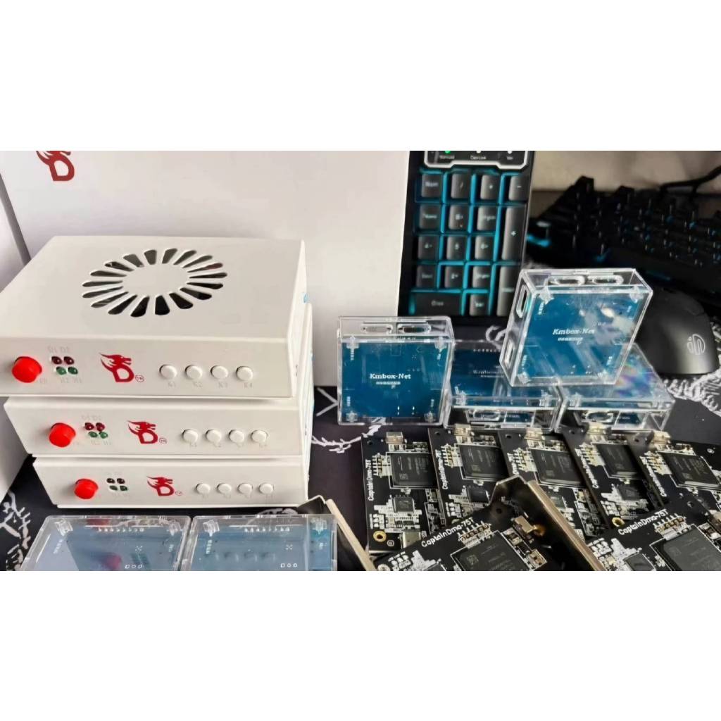 DMA cap 75t DMA板子台灣現貨帝辰融合器kmbox net DMA副機| 蝦皮購物 DMA cap 75t DMA板子台灣現貨帝辰融合器kmbox net DMA副機| 蝦皮購物