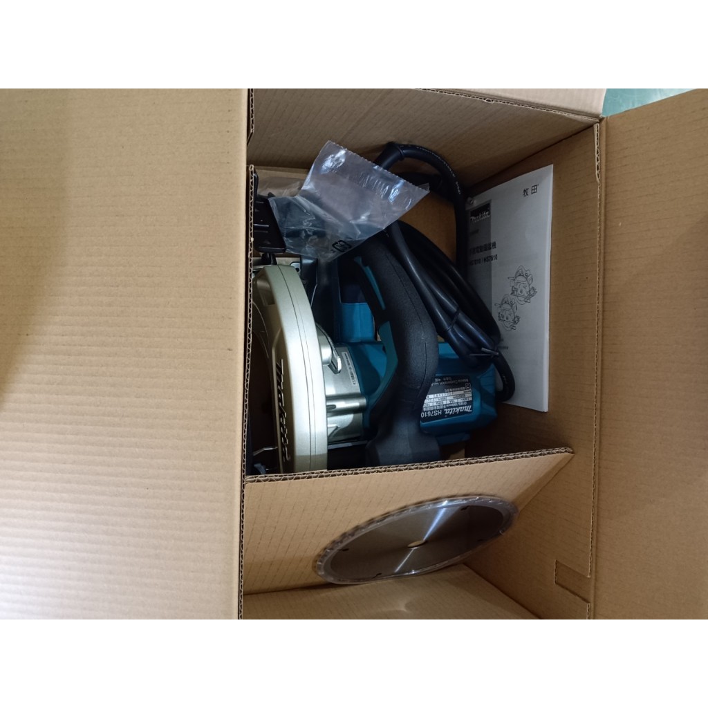 Hs7610 makita best sale