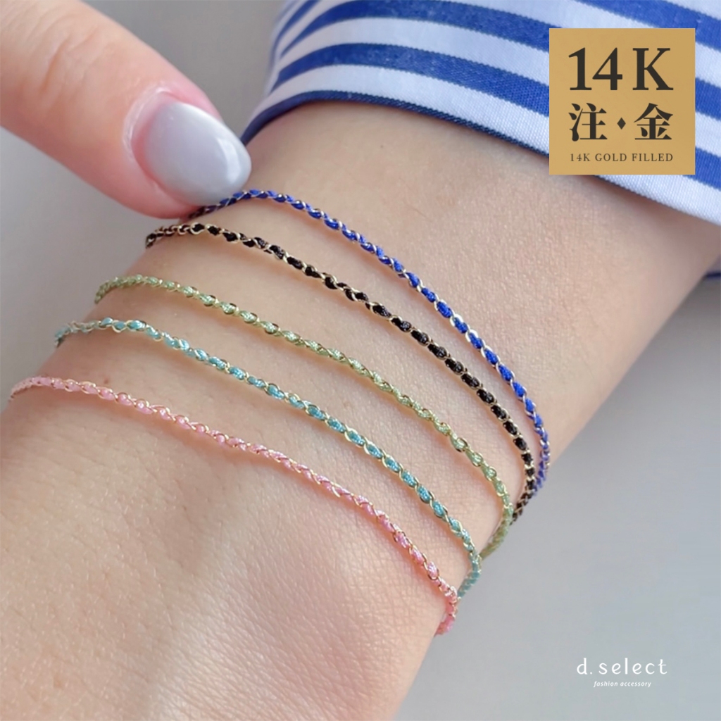 透明感◎ゴールドタイガールチルクォーツ 約13〜14㎜