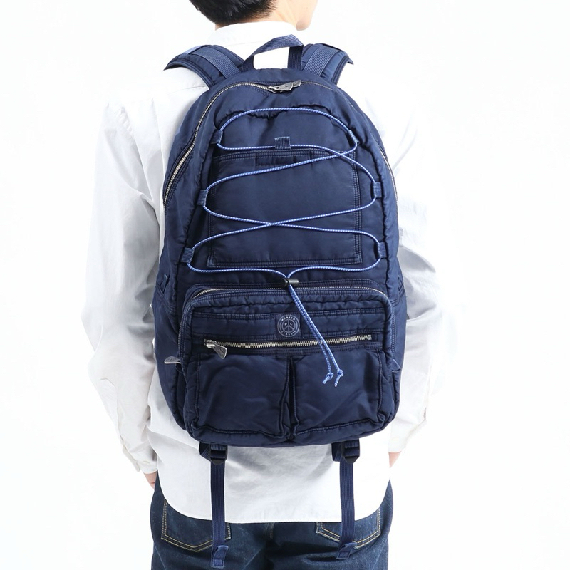 Porter classic backpack hotsell