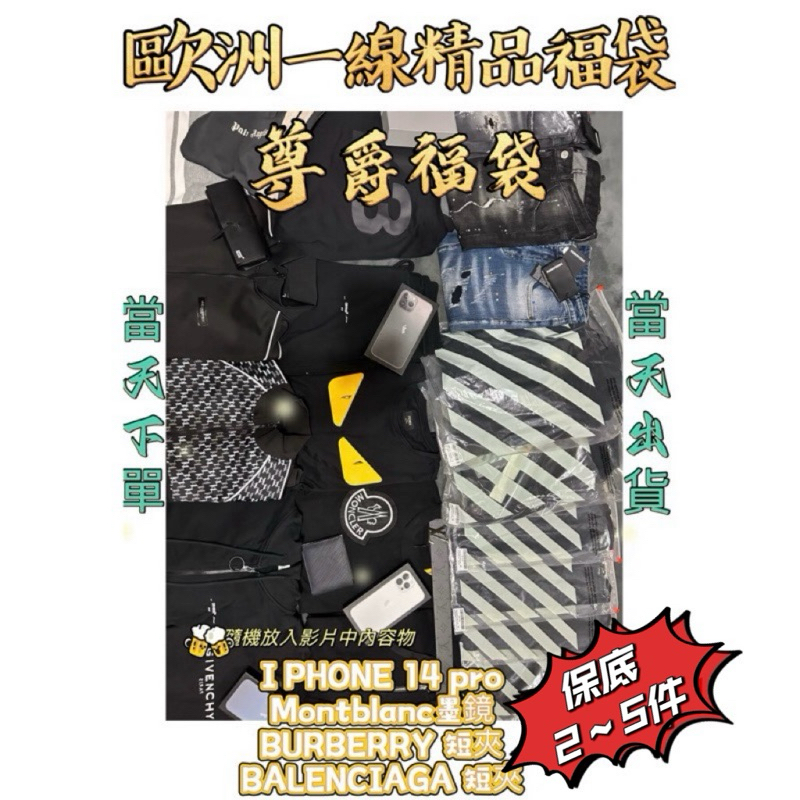 gucci超精仿·微信198099199·qHwh - 優惠推薦- 2025年2月| 蝦皮