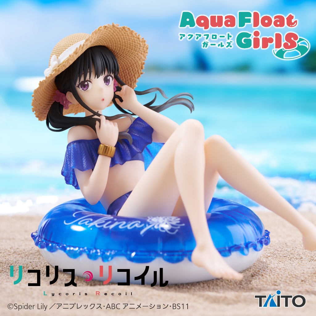 Aqua Float Girlsフィギュア｜タイトープライズの人気のシリーズ