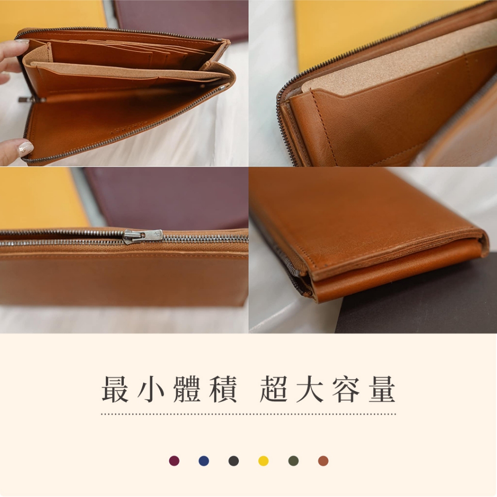 日本皮夾🇯🇵 il modo ZIP 小長夾STATUSY 日本設計職人手工錢包 日本皮夾🇯🇵 il modo ZIP 小長夾STATUSY 日本設計職人手工錢包