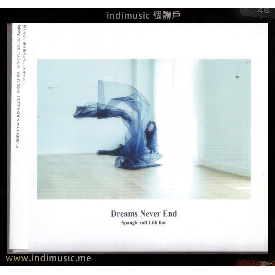 個體戶唱片行/ Spangle call Lilli line 日本電氣後搖團| 蝦皮購物