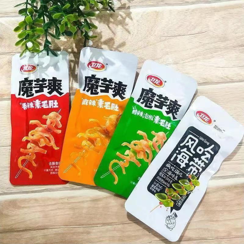 高雄現貨 衛龍 魔芋爽 風吃海帶 台灣公司貨 香辣 麻辣 酸辣 海帶 辣零食 大陸零食 中國零食 風味海帶 | 蝦皮購物