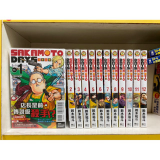 ✨大阪限定✨コンプセット✨☺️新品・未開封☺️KINGDOM★登坂広臣★ガチャ★ ✨大阪限定✨☺️新品・未開封☺️☆KINGDOM☆登坂広臣☆ガチャ