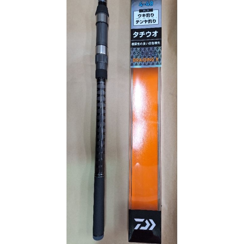 Daiwa 極鋭TACHIUO 振出磯投竿 4-48 4號16尺 遠投竿 磯投竿 海釣竿