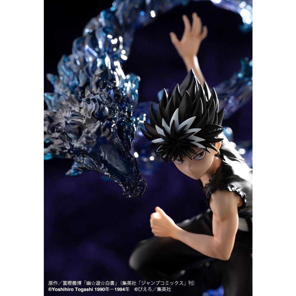 ☆ JB _TOYS ☆【限定特典】日版壽屋幽遊白書ARTFX J 飛影Ver.2 1/8
