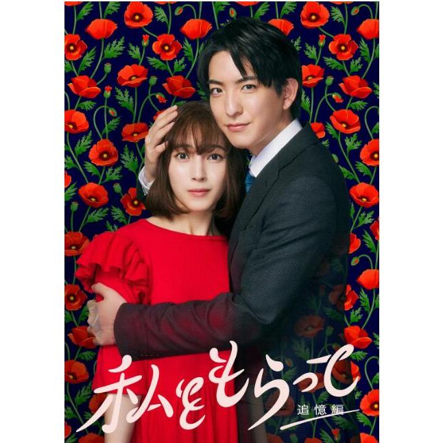 前田公輝 直筆サイン入りブロマイド 前田公輝 直筆サイン入りブロマイド 🌏