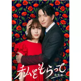 前田公輝- 優惠推薦- 2025年7月| 蝦皮購物台灣