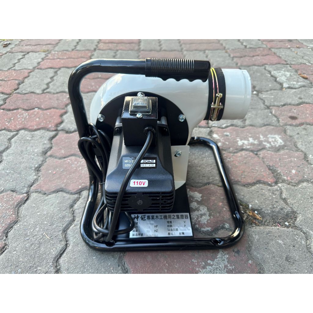 工具倉庫}力山GC1950集塵電鋸+ 神佢F88輕量集塵機| 蝦皮購物