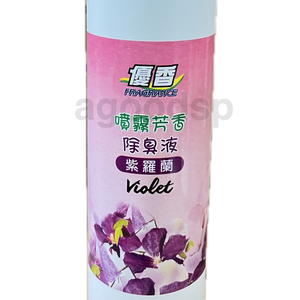 CARALL UNISCENT LINKS 冷氣孔芳香劑(1入)｜湛藍之光琥珀麝香白麝香
