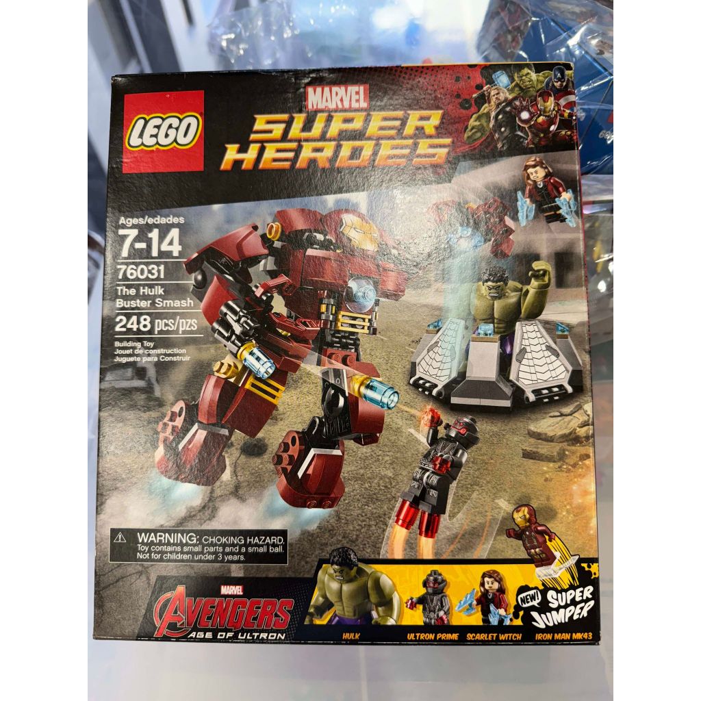 LEGO 樂高 76031 浩克 2000元 | 蝦皮購物
