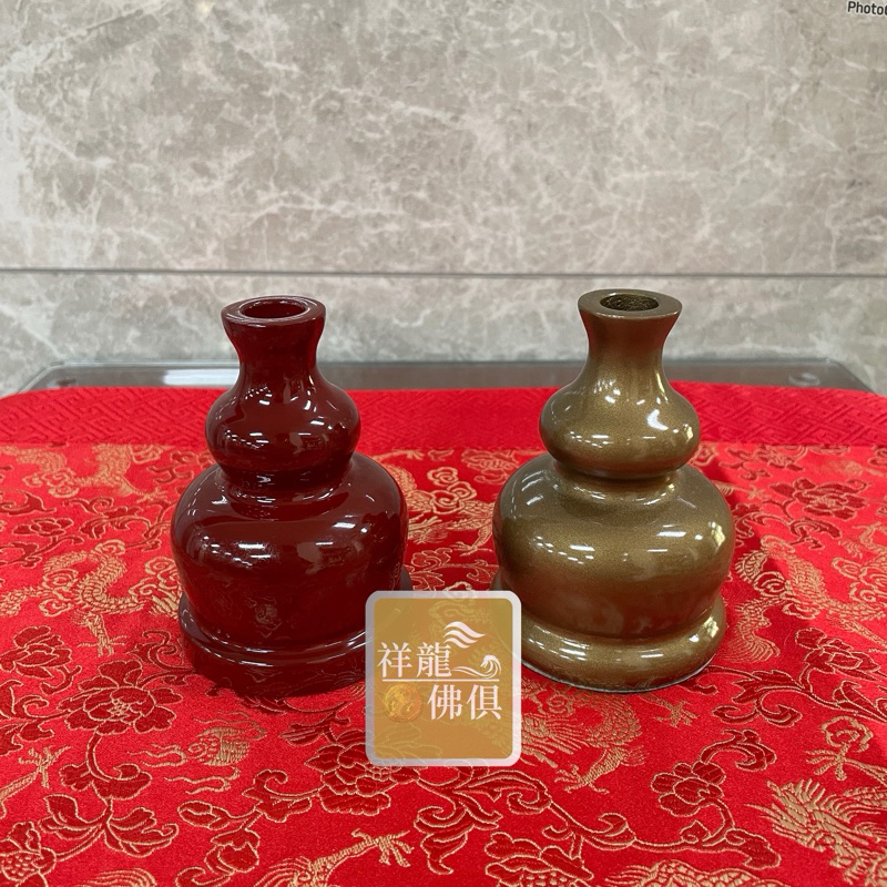 【祥龍佛俱】 令旗座 紅木色令旗座 古銅色令旗座 單孔令旗座 葫蘆令旗座 宗教用品 葫蘆旗座 | 蝦皮購物