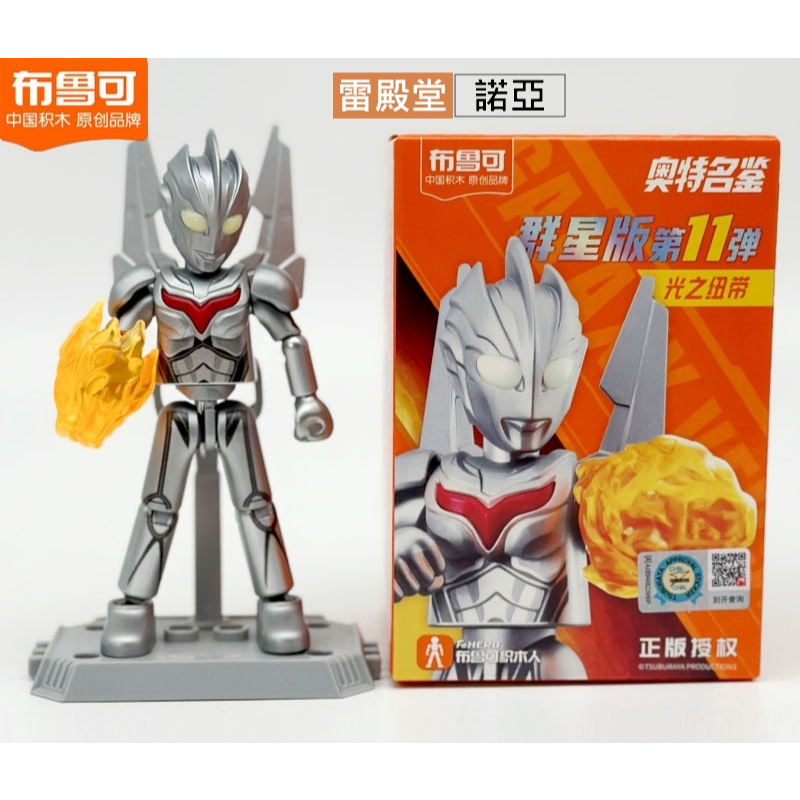 tw-11134207-7r98q-m0928zobn84325