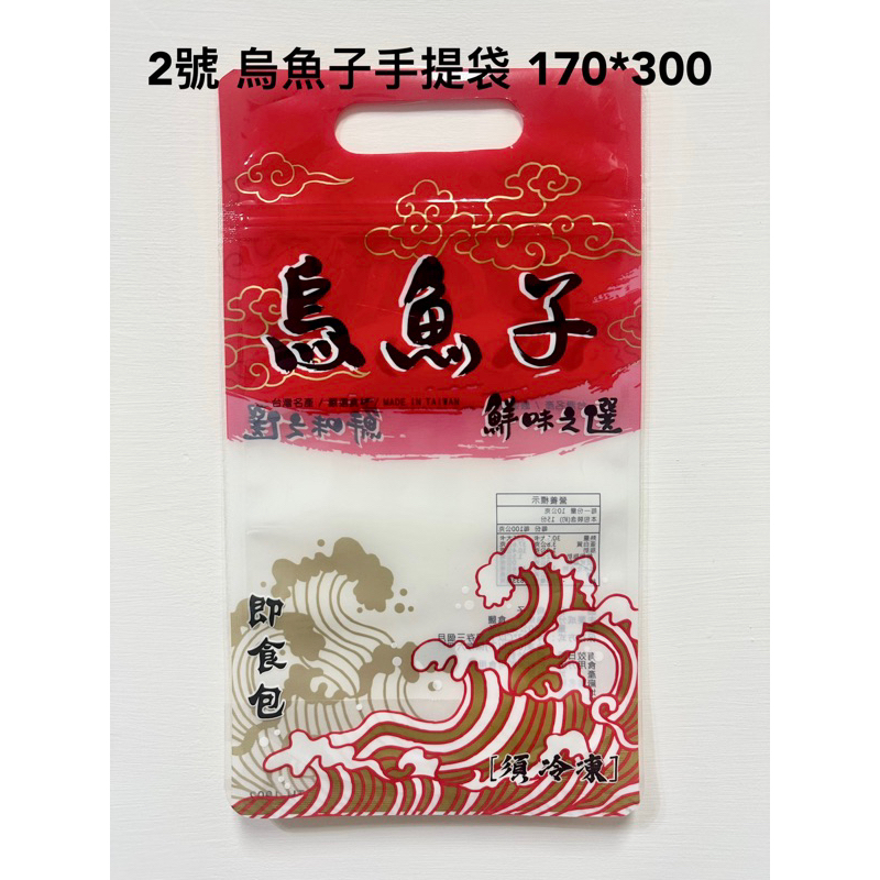 tw-11134207-7r98r-ll39t0jks3xd54