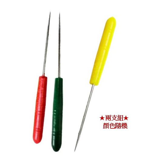 【匠心獨具】膠柄錐子 兩支駔膠柄鑽子 縫紉鑽孔針錐 鑽孔錐針 拆線挑針用錐子 兩支組鑽針 | 蝦皮購物