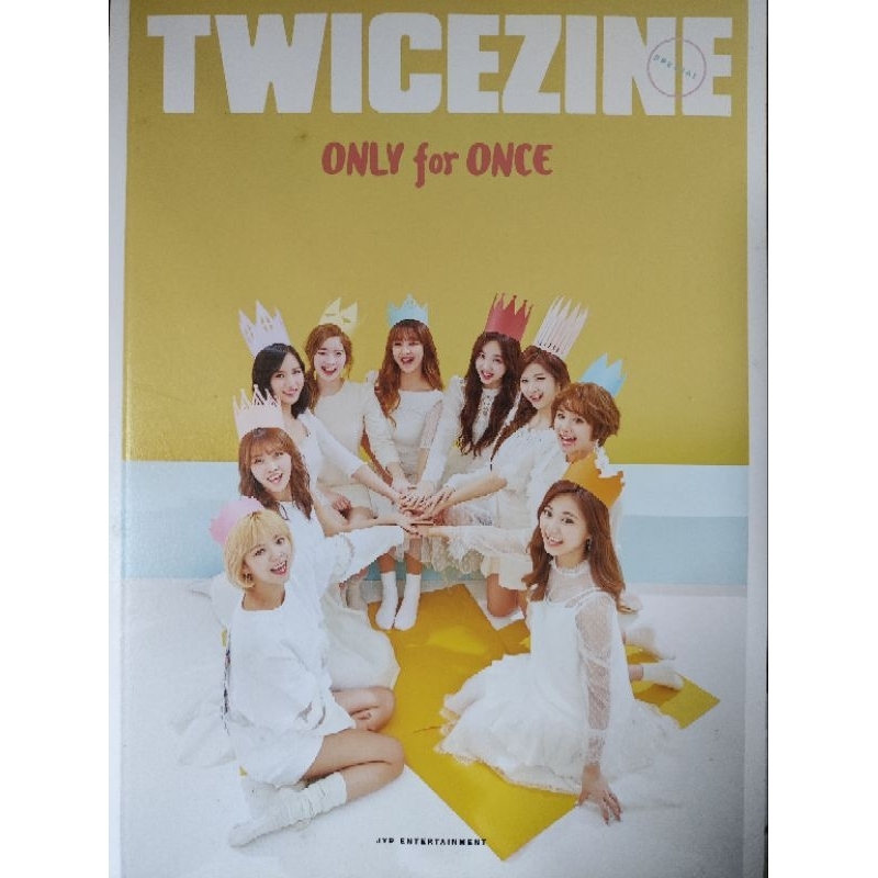 限定ブランド TWICEZINE - CD