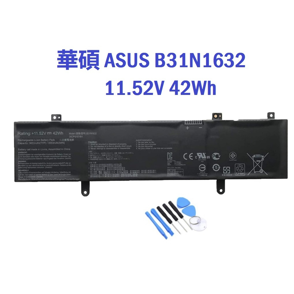 Bàn phím laptop Vivobook ASUS X405 X405UR X405U X405UA X405UQ