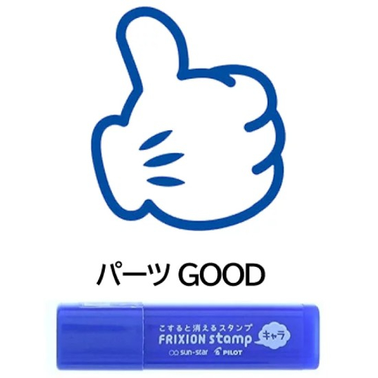 【花屋】百樂PILOT FRIXION STAMP 可擦拭印章 期間限定款 迪士尼款 嚕嚕米款 摩擦印章 兒童印章 | 蝦皮購物