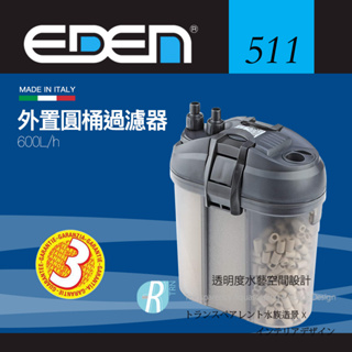 eden511 - 優惠推薦- 2023年11月| 蝦皮購物台灣