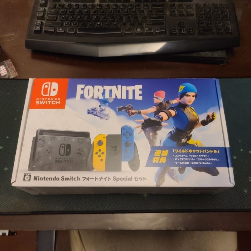 任天堂 Switch Fortnite 特別版主機 電力加強版