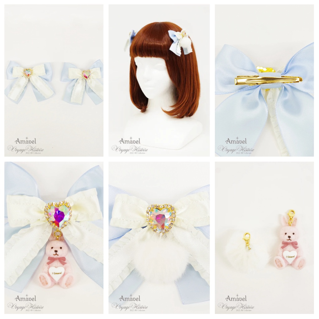 ◇Fluffy Jewels Bunnyシリーズ◇ | Amavel BLOG