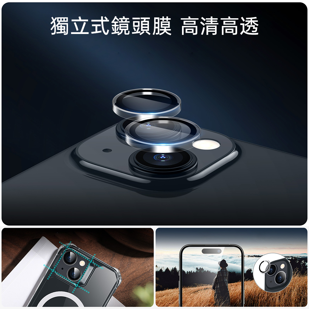 ESR 億色 特級黑邊滿版 iPhone 15 6.1 吋 (2023) 高透鋼化玻璃貼3片組 - 附贈鏡頭貼2組 + 貼膜神器