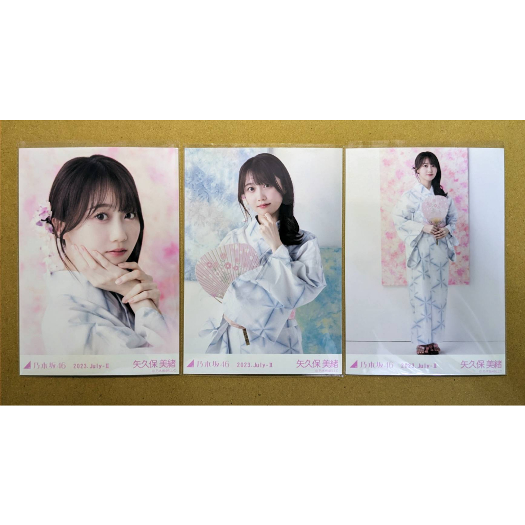 乃木坂46 2023年7月ランダム生写真5枚セット/浴衣| 蝦皮購物