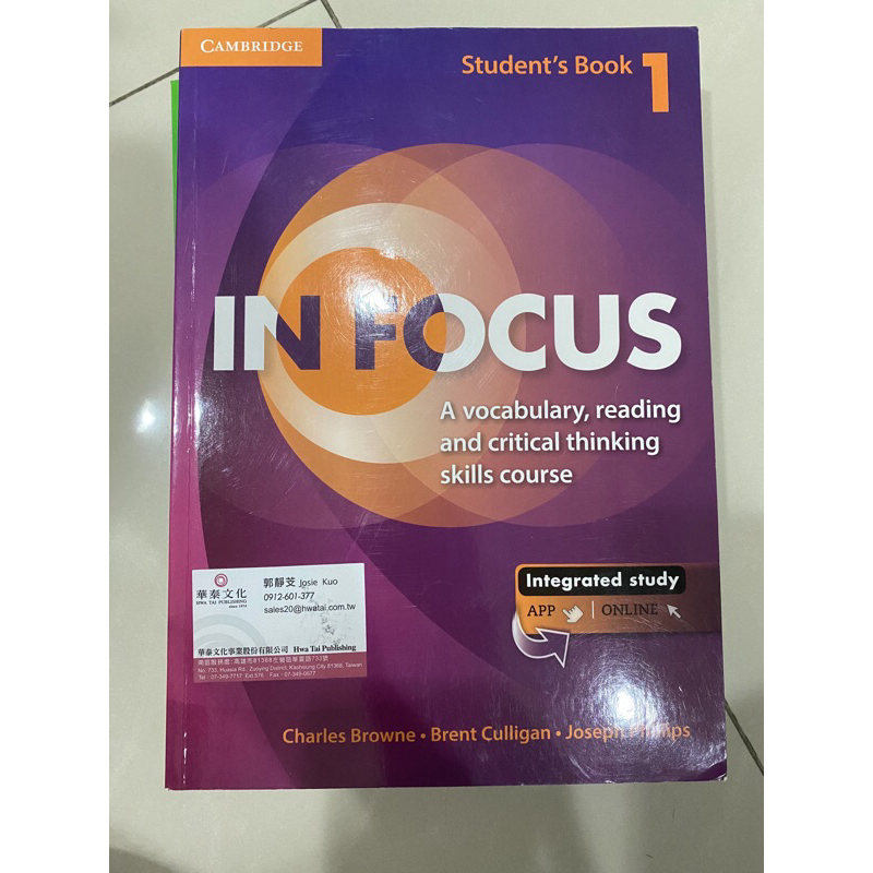 [二手書]In Focus 1 Student’s Book | 蝦皮購物