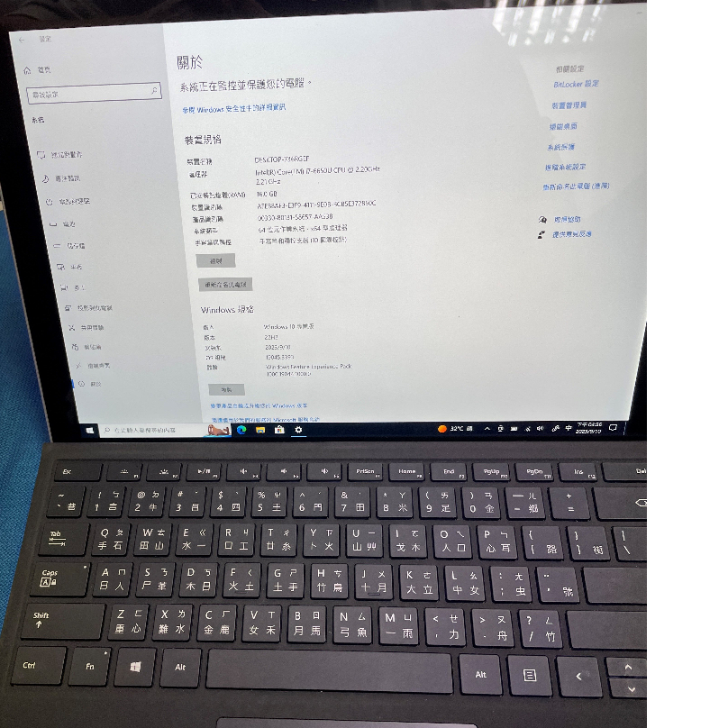 託售Surface Pro 4 1724 微軟平板筆電二合一| 蝦皮購物