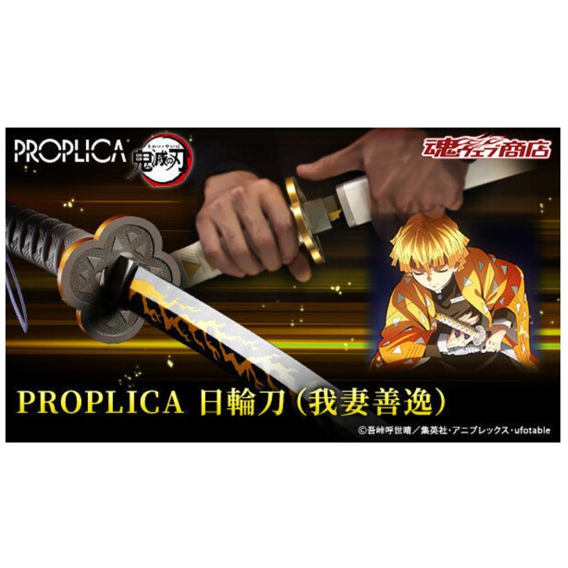 proplica - 優惠推薦- 2023年11月| 蝦皮購物台灣