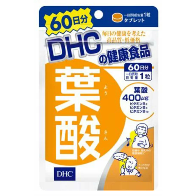 現貨 DHC 葉酸 60日