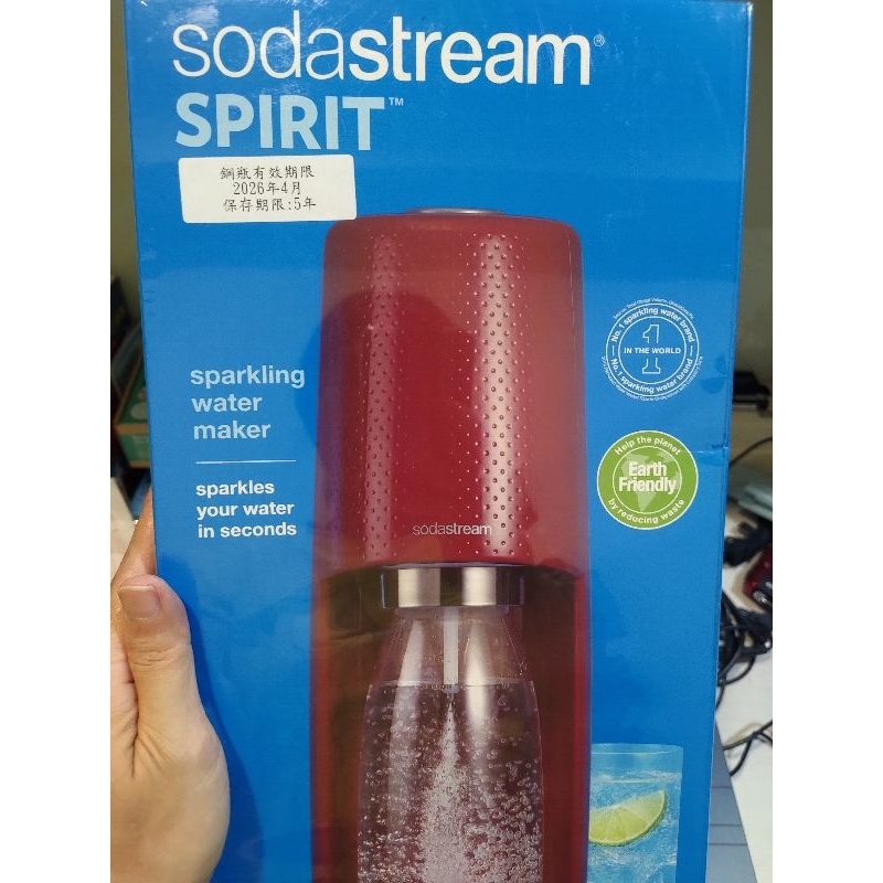 英國sodastream - 優惠推薦- 2023年10月| 蝦皮購物台灣