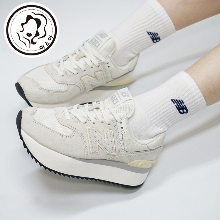 new balance 574 厚底款IU同款元祖灰粉色米色增高WL574ZBA WL574ZAA