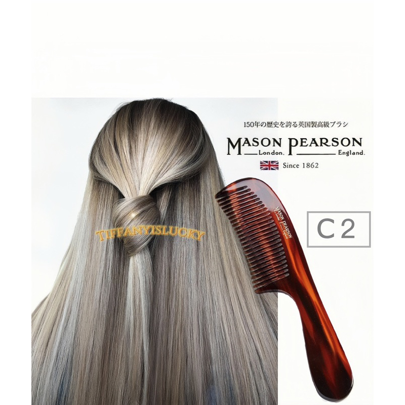 現貨！英國倫敦百年老牌！黛安娜王妃御用Mason Pearson【頂級手工扁梳 Detangling Comb C2】 蝦皮購物