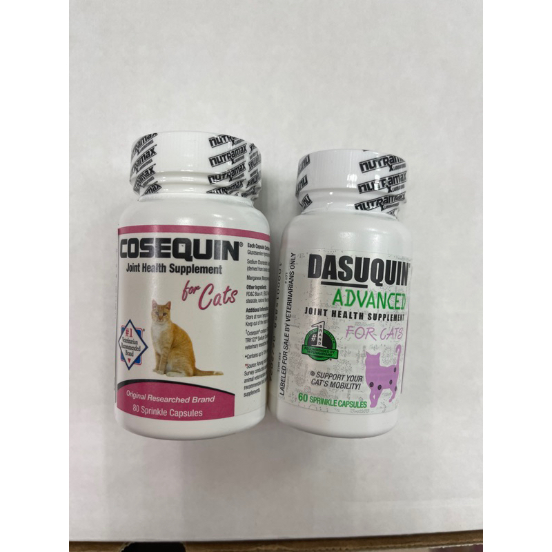 Dasuquin cosequin best sale