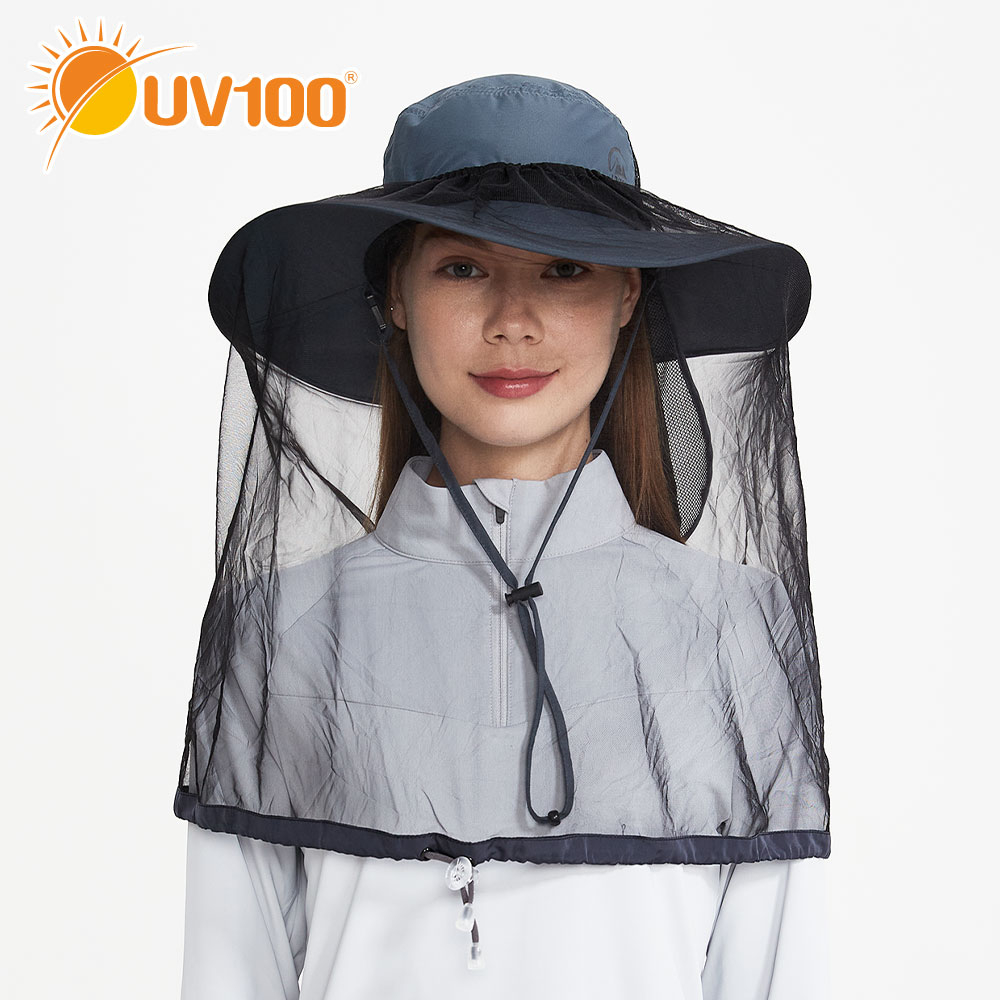 【UV100】輕便蚊蟲防護罩(ZM23425) | 蝦皮購物