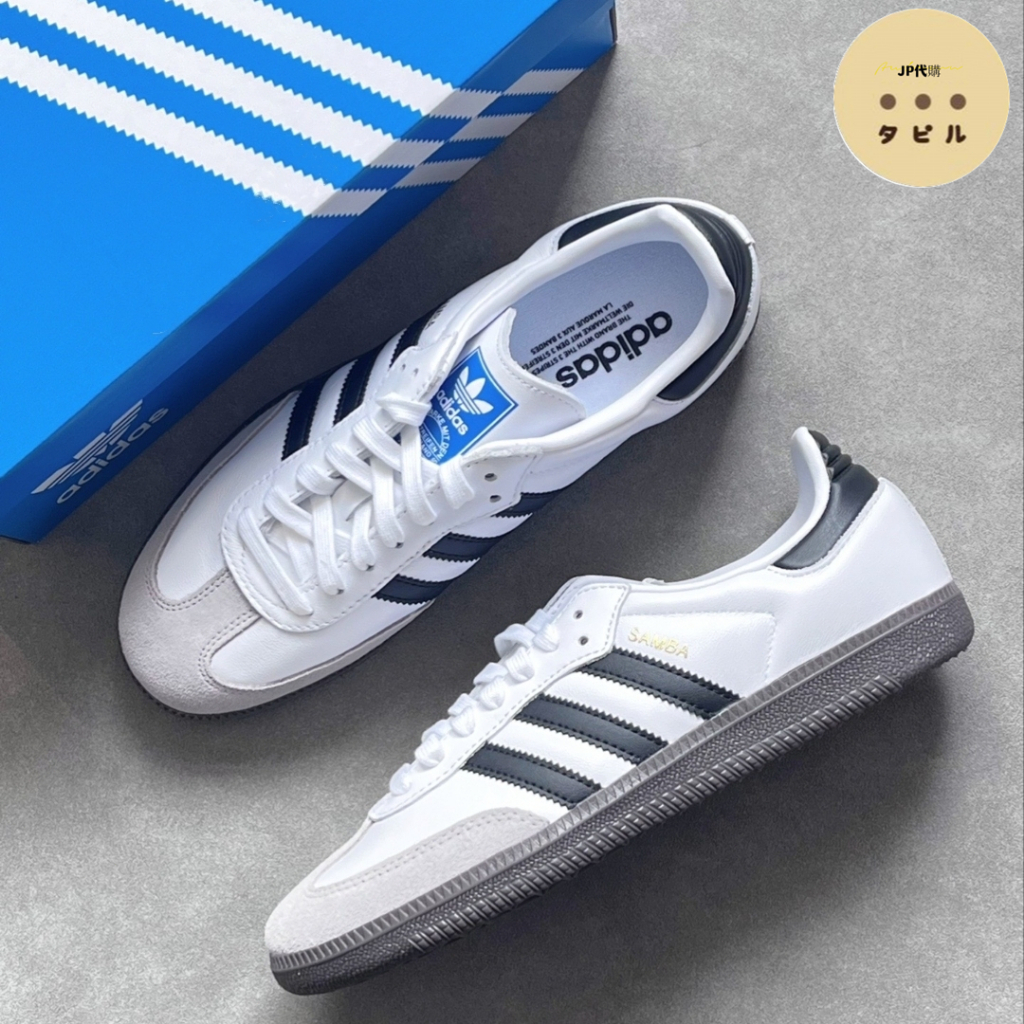 Adidas og sale