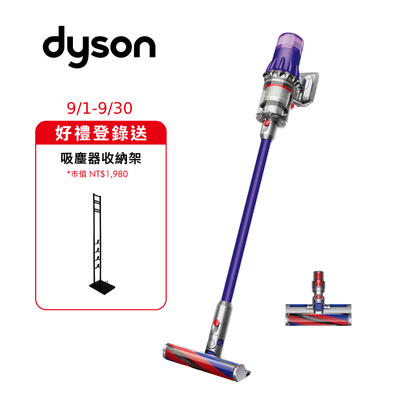 Dyson Digital Slim Origin SV18 手持吸塵器 紫 全新品 未拆封 原廠保固 附發票