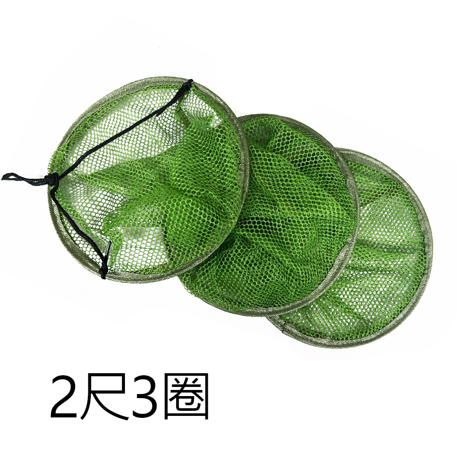 ✯休閒達人✯】布網2尺1圈/ 3尺1圈/2尺3圈/ 漁網袋/ 萬用網袋/ 裝魚網袋/ 落葉網袋/ 蚵袋| 蝦皮購物