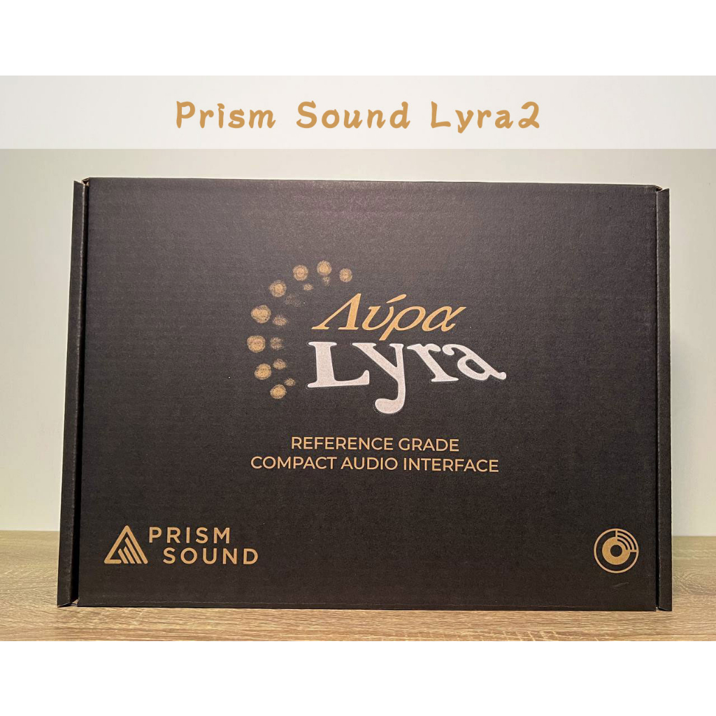 【台灣現貨】代購 原廠 Prism Sound Lyra 2 Lyra2 英國 錄音介面 聲卡 MT48 Prism