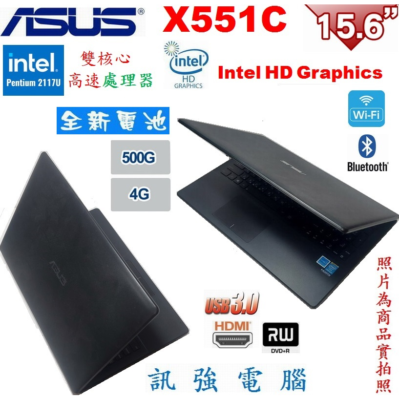 PC/タブレット X551C 4GB 500G RW 無線 カメラ Win10 Office