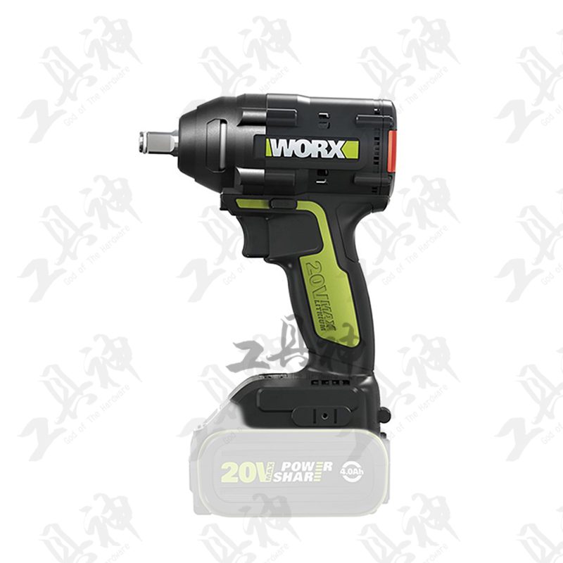Worx wu 279 hotsell