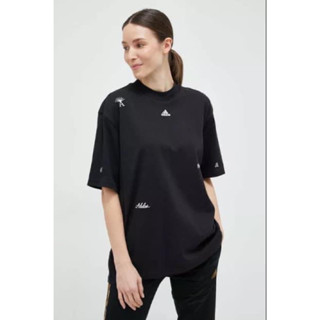 Adidas originals antea xs store