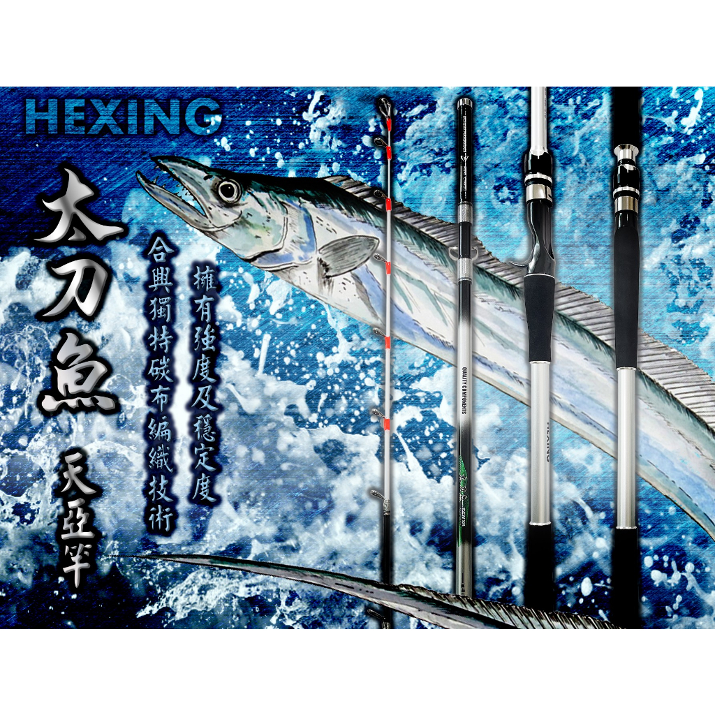 天亞竿｜優惠推薦 - 蝦皮購物 - 2026年7月