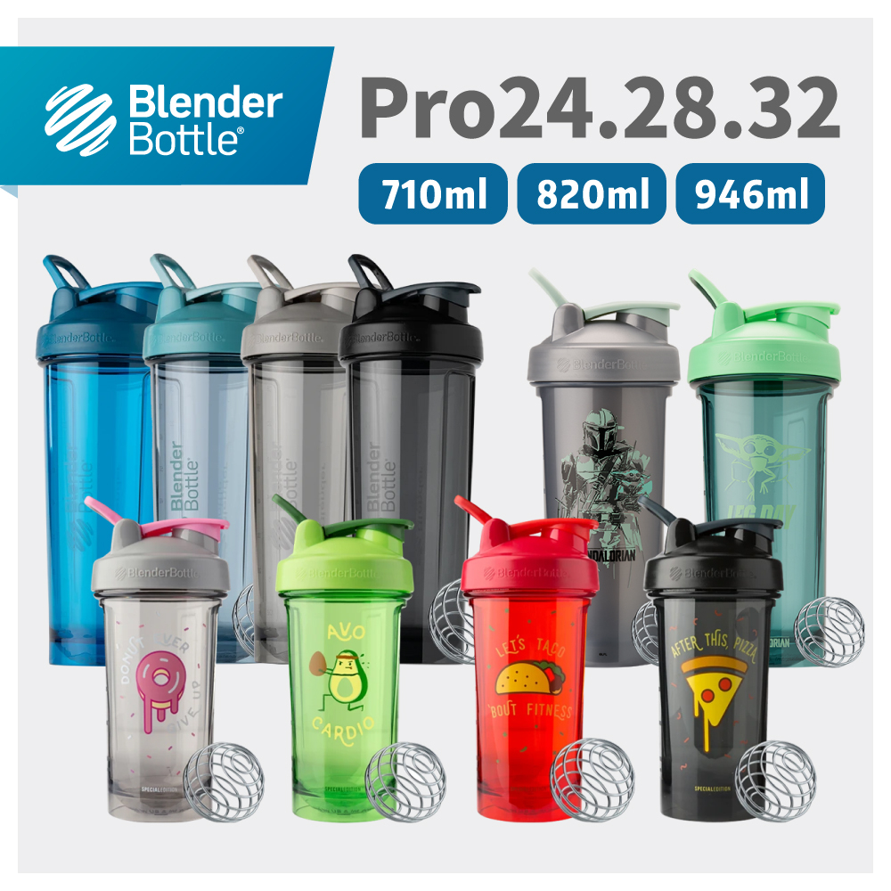 BlenderBottle DC Comics - Pro32