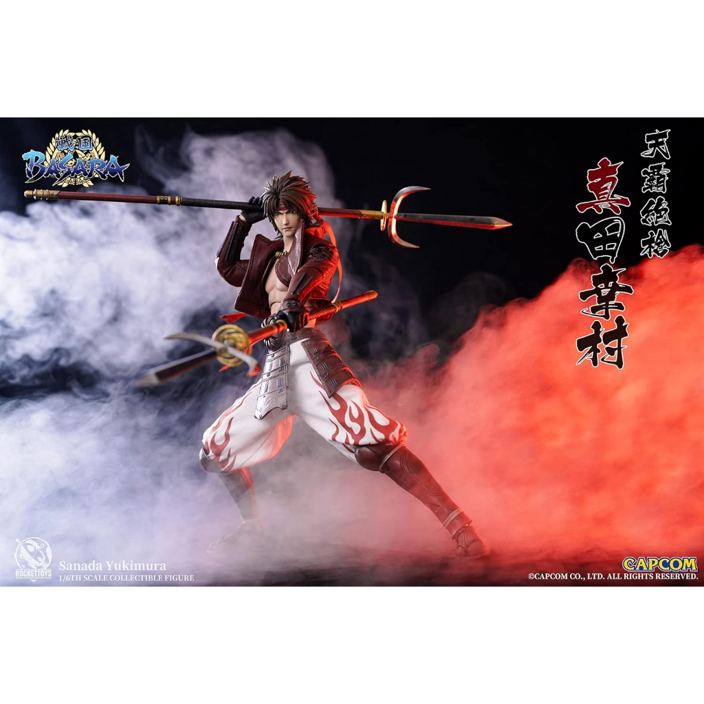 八田元氣小棧: 日版全新ROCKET TOYS 1/6 戰國BASARA 真田幸村1/6 可動